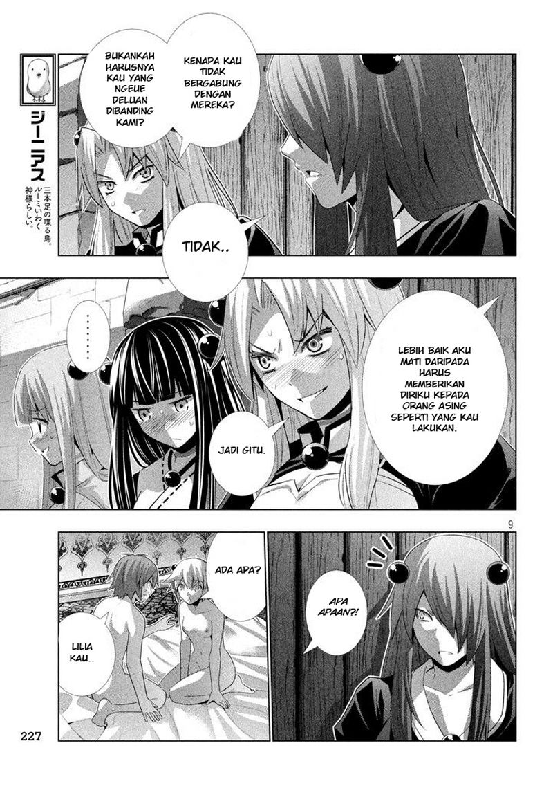 image-komik-parallel-paradise-chapter-21-10/21