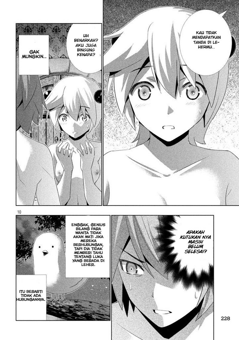 image-komik-parallel-paradise-chapter-21-11/21