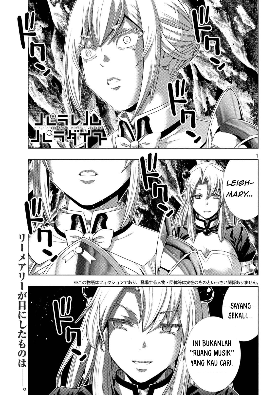 image-komik-parallel-paradise-chapter-211-1/6