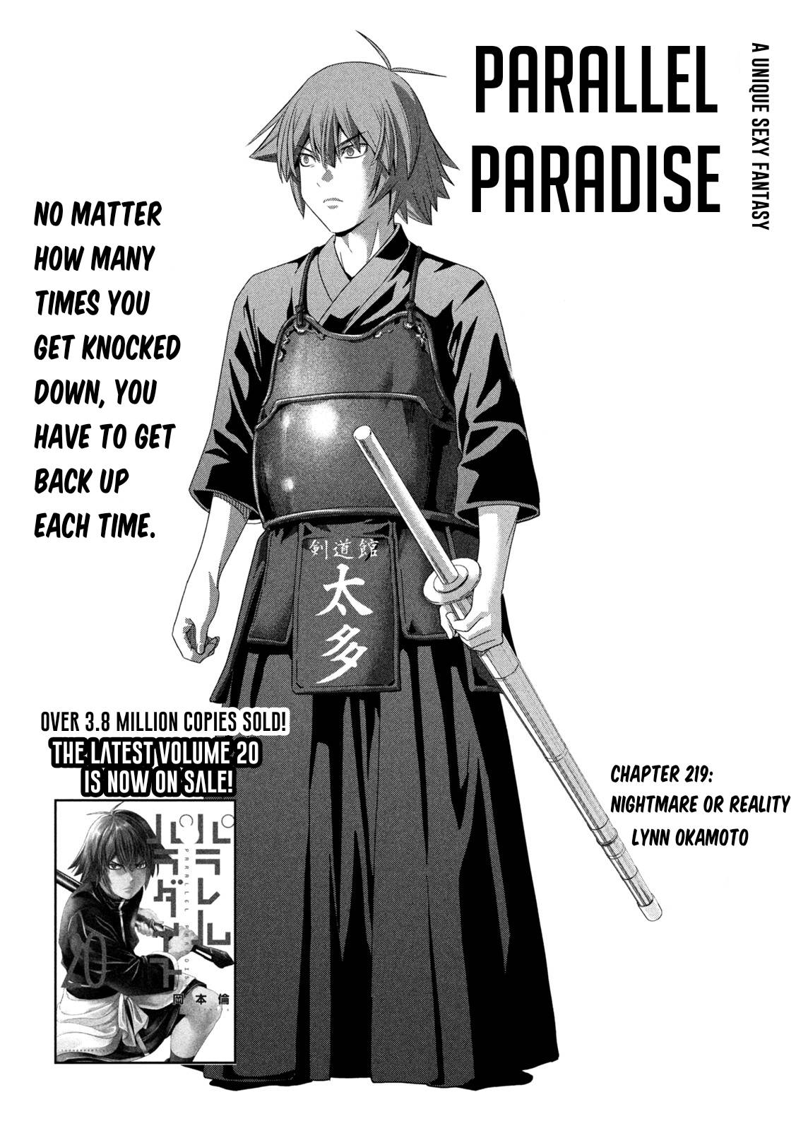image-komik-parallel-paradise-chapter-219-1/6