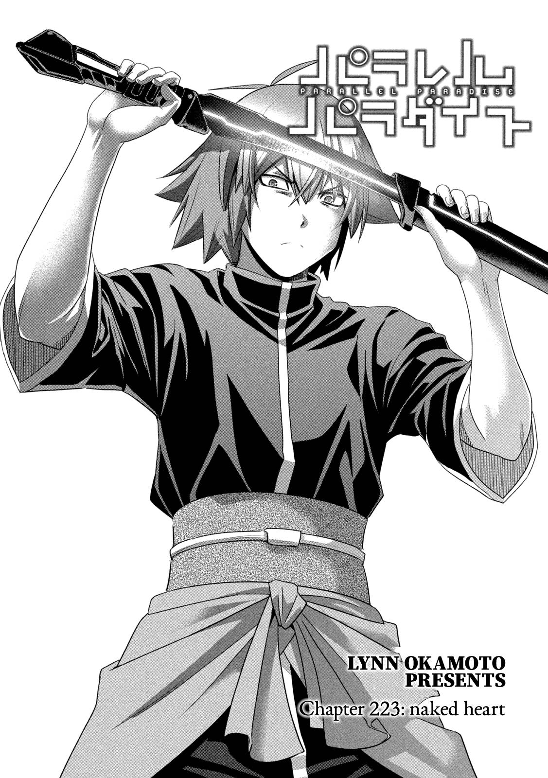 image-komik-parallel-paradise-chapter-223-1/6