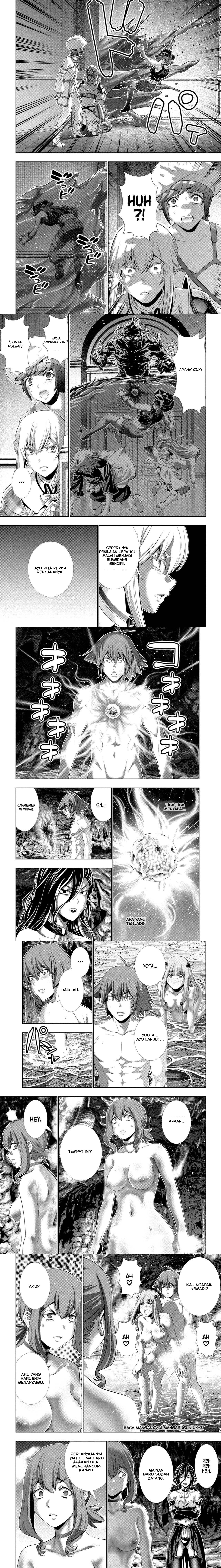 image-komik-parallel-paradise-chapter-225-4/6