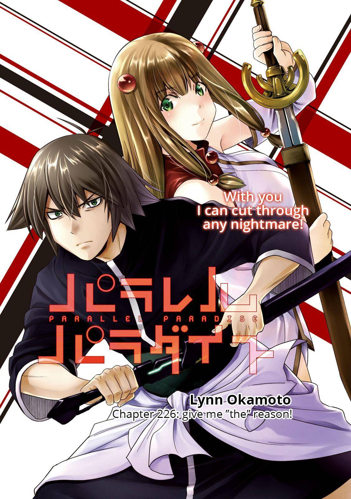 image-komik-parallel-paradise-chapter-226-1/6
