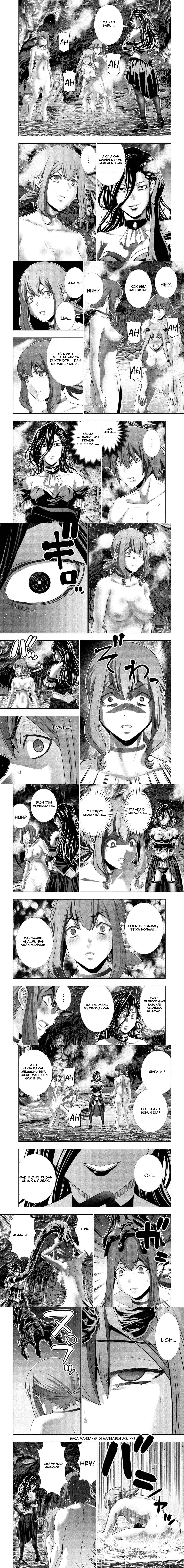 image-komik-parallel-paradise-chapter-226-2/6