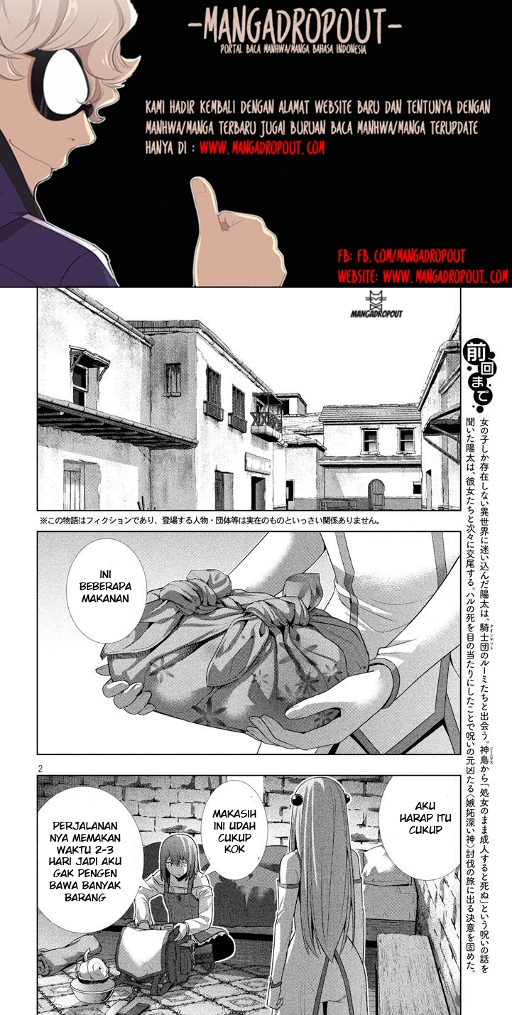 image-komik-parallel-paradise-chapter-23-2/20