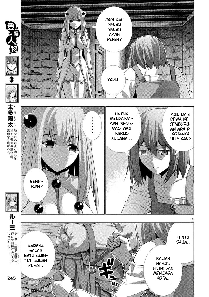 image-komik-parallel-paradise-chapter-23-3/20