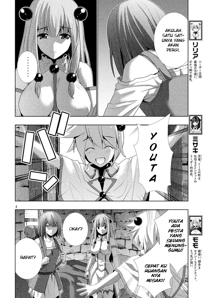 image-komik-parallel-paradise-chapter-23-4/20