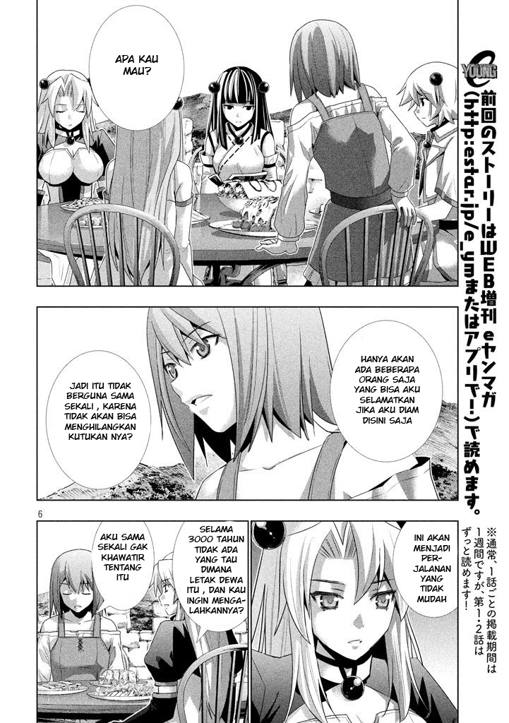 image-komik-parallel-paradise-chapter-23-6/20