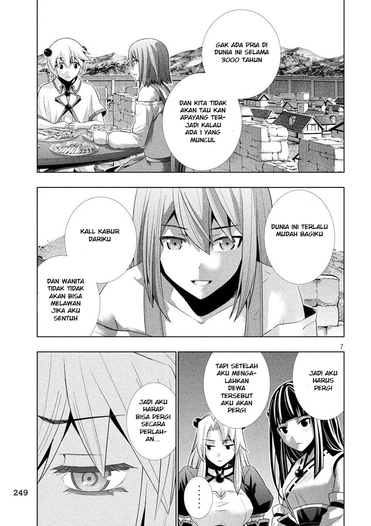 image-komik-parallel-paradise-chapter-23-7/20