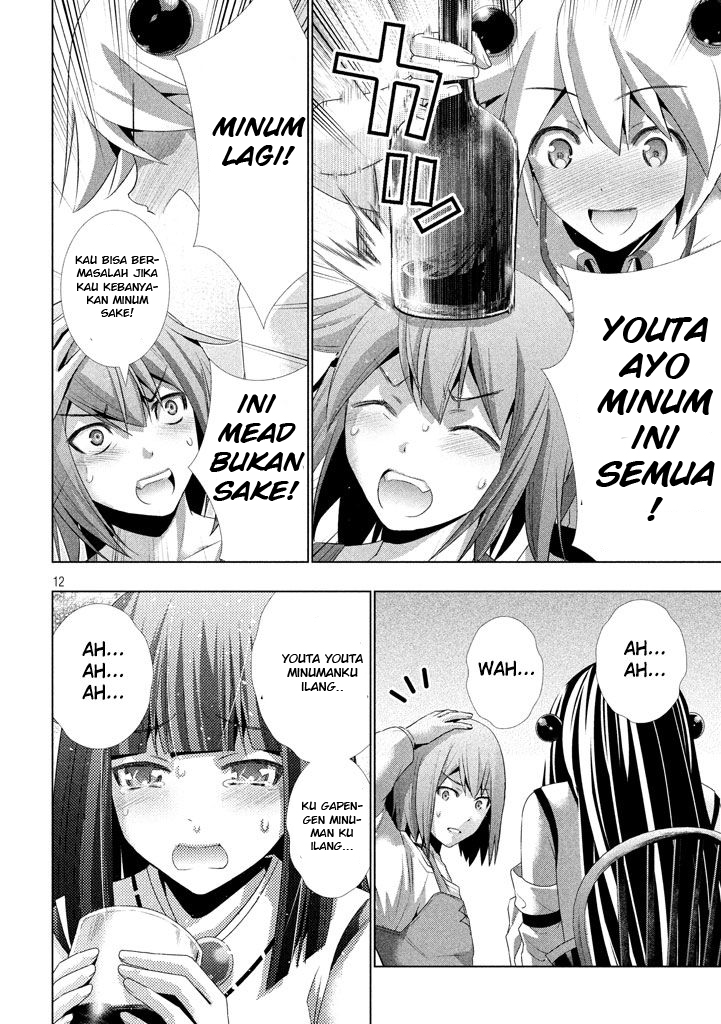 image-komik-parallel-paradise-chapter-23-12/20