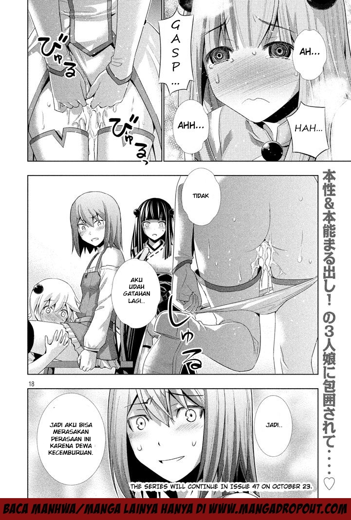 image-komik-parallel-paradise-chapter-23-18/20