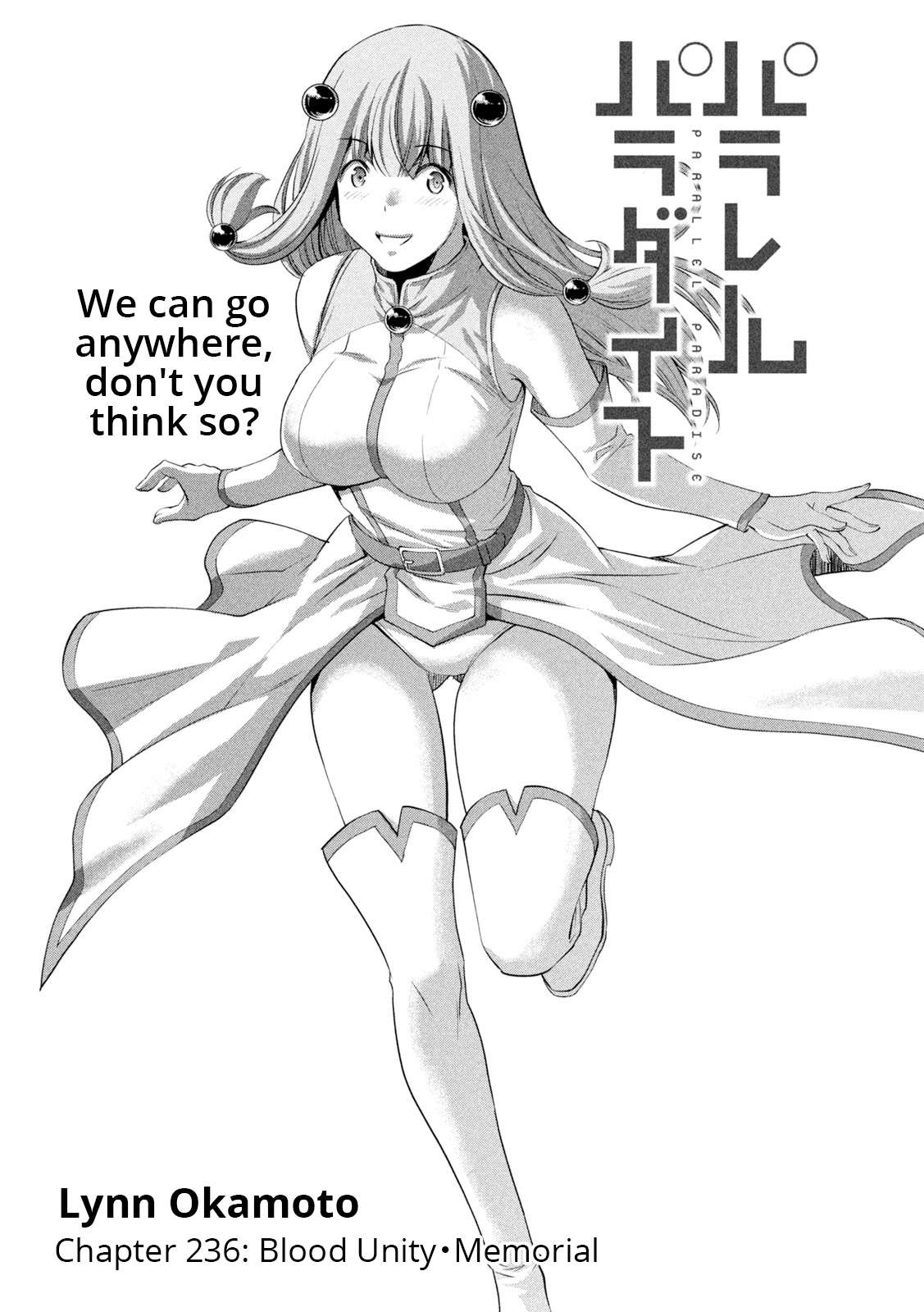 image-komik-parallel-paradise-chapter-236-1/6