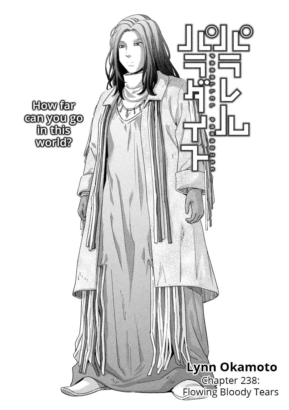 image-komik-parallel-paradise-chapter-238-1/8