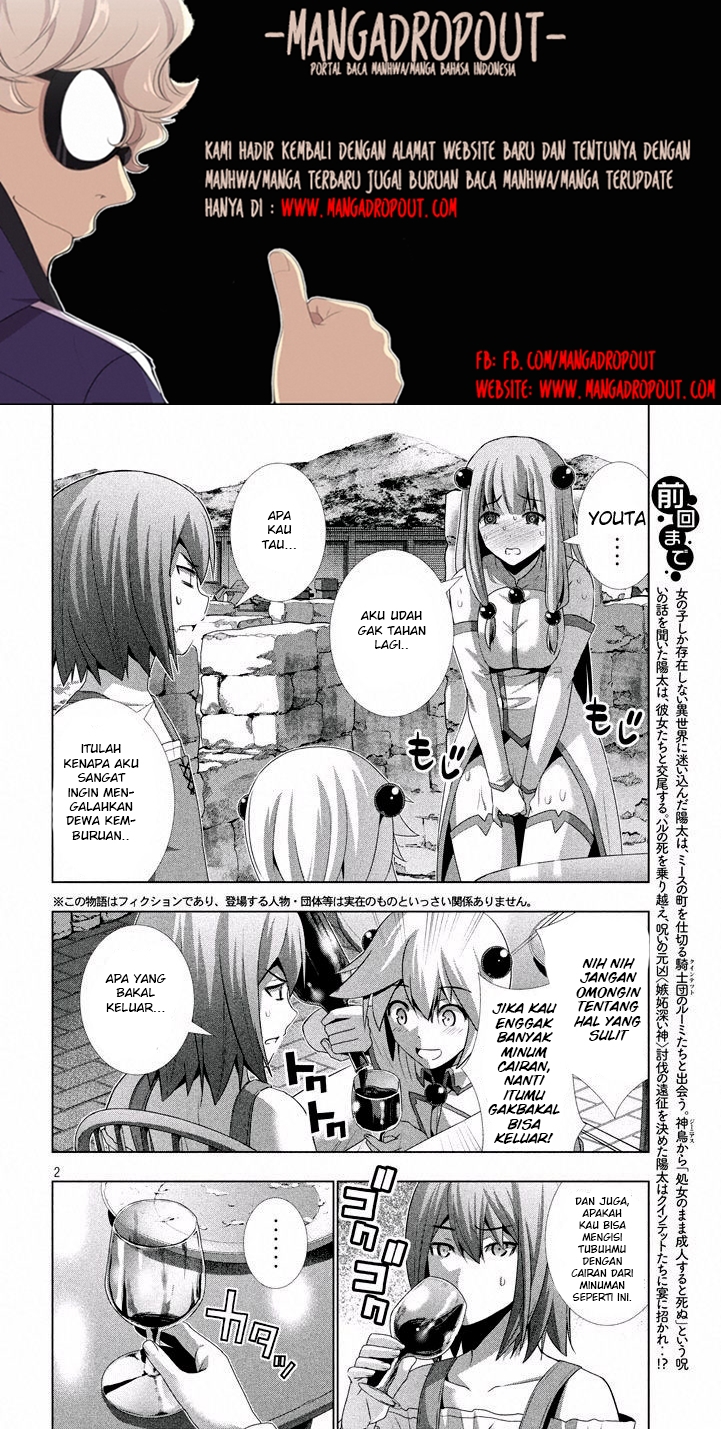 image-komik-parallel-paradise-chapter-24-1/15
