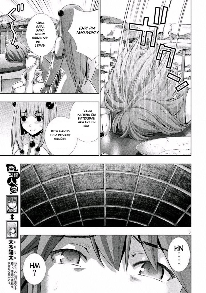 image-komik-parallel-paradise-chapter-24-2/15