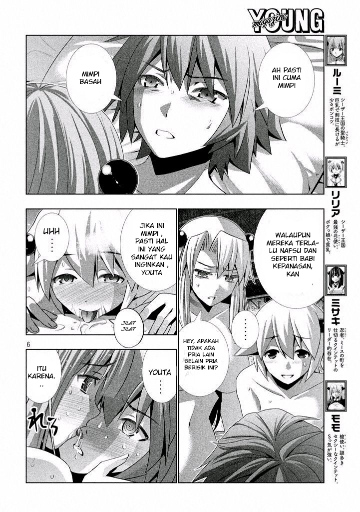 image-komik-parallel-paradise-chapter-24-4/15