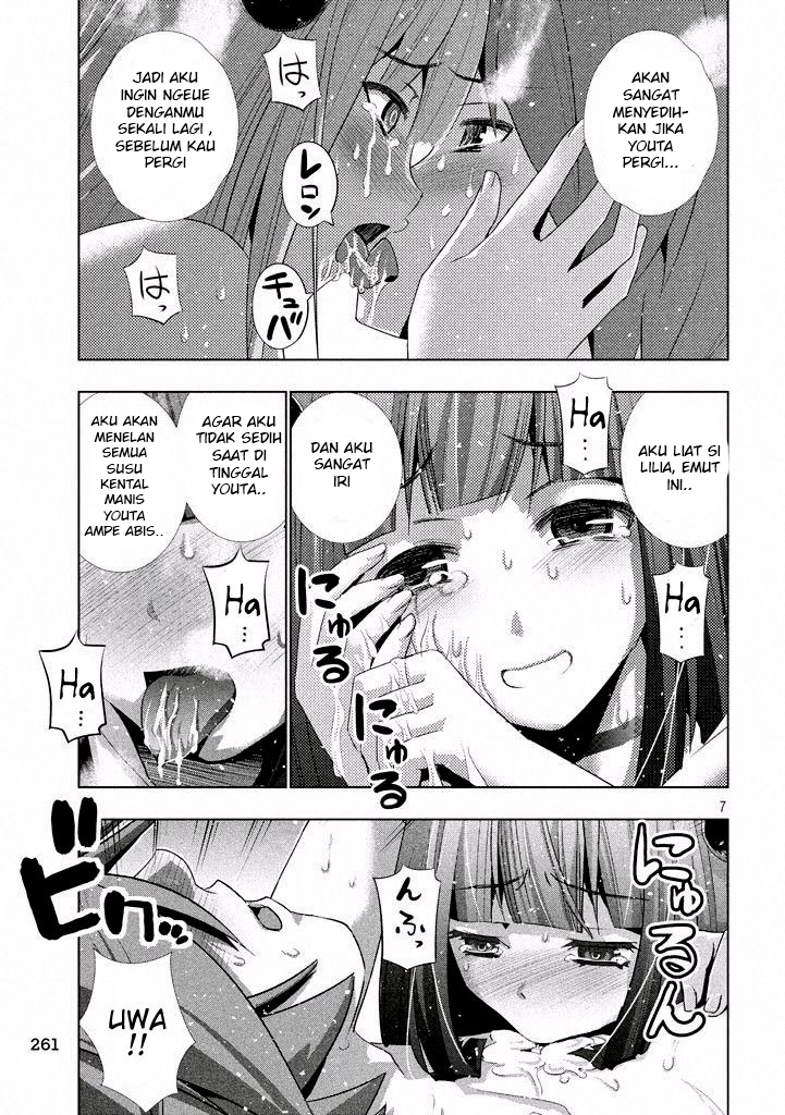 image-komik-parallel-paradise-chapter-24-5/15