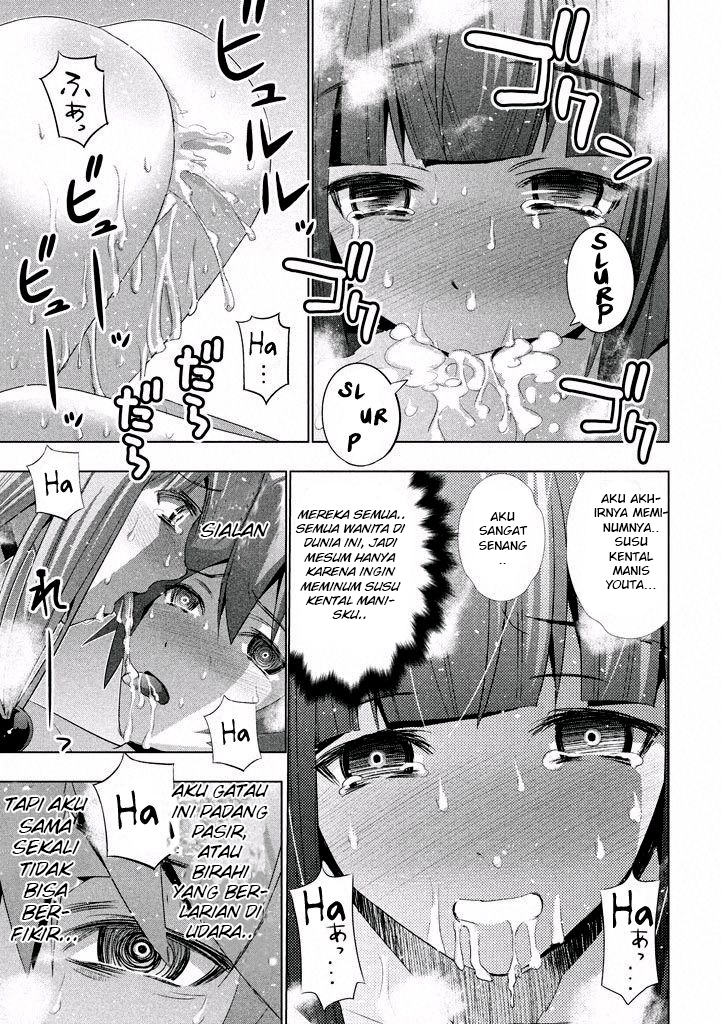 image-komik-parallel-paradise-chapter-24-7/15