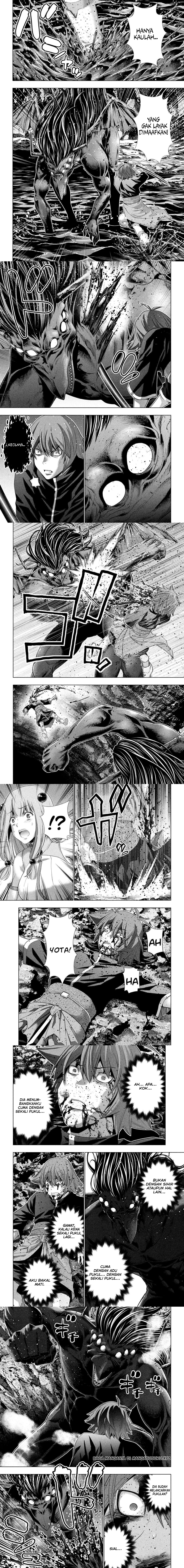 image-komik-parallel-paradise-chapter-240-2/6