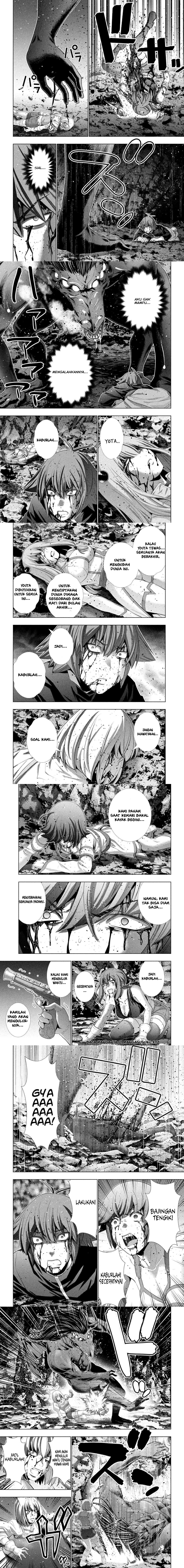 image-komik-parallel-paradise-chapter-241-3/7