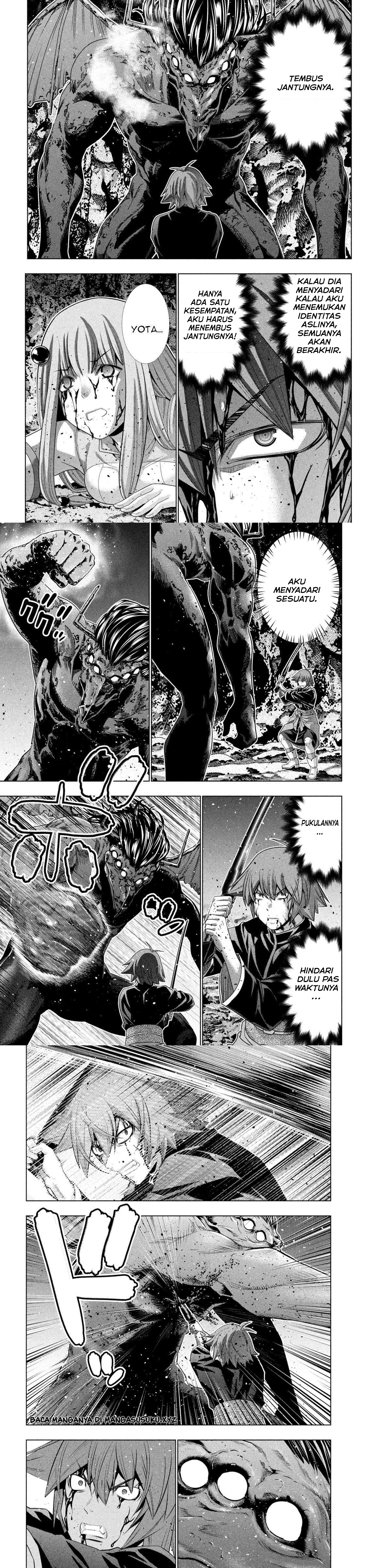 image-komik-parallel-paradise-chapter-241-5/7