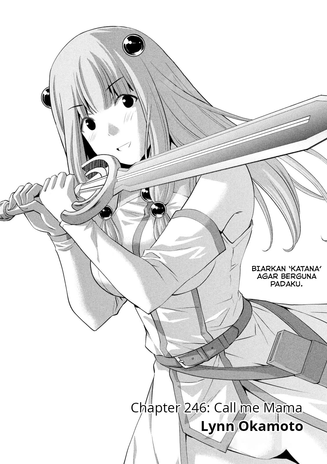 image-komik-parallel-paradise-chapter-246-1/6