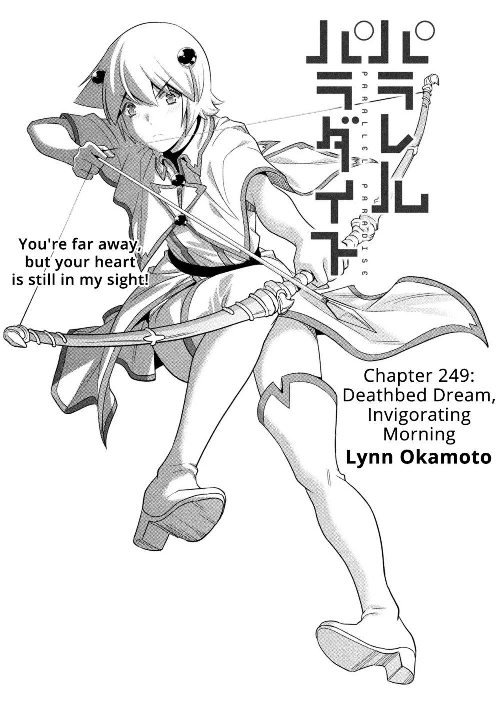 image-komik-parallel-paradise-chapter-249-4/6