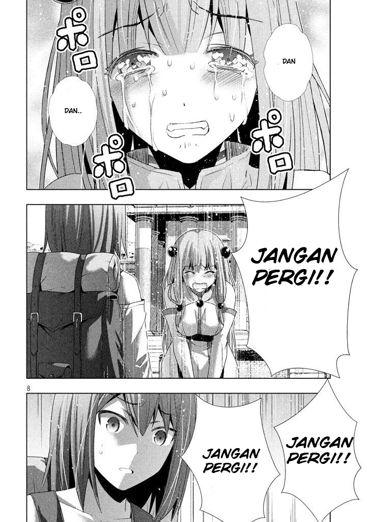 image-komik-parallel-paradise-chapter-25-7/18