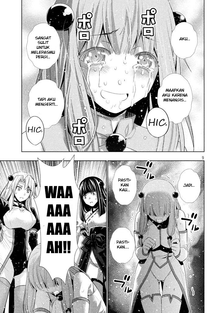 image-komik-parallel-paradise-chapter-25-8/18