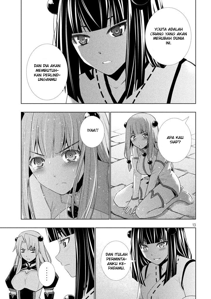 image-komik-parallel-paradise-chapter-25-12/18