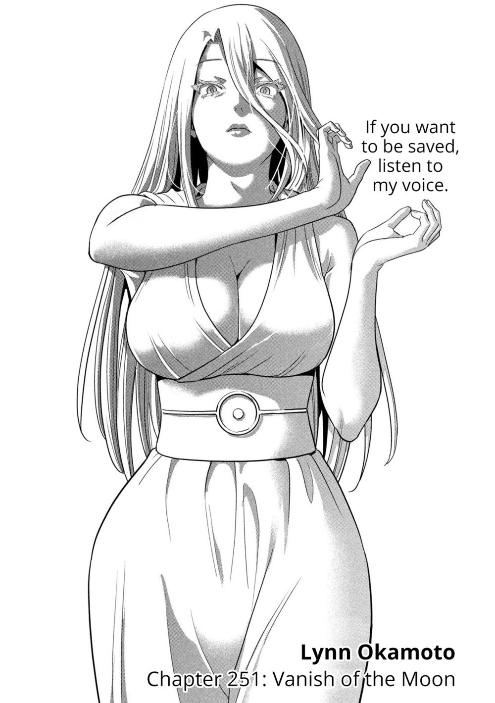 image-komik-parallel-paradise-chapter-251-1/6