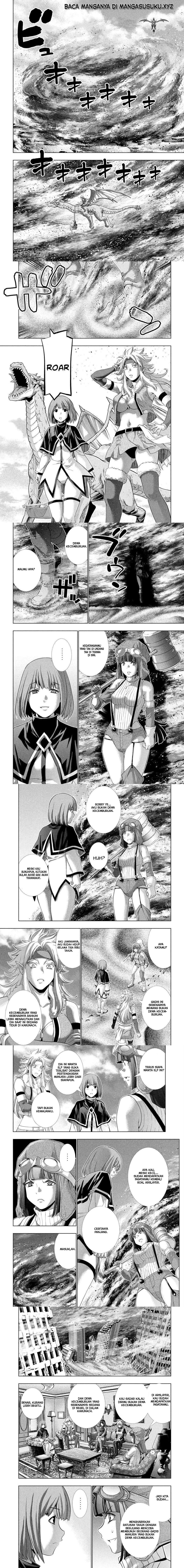 image-komik-parallel-paradise-chapter-253-2/6