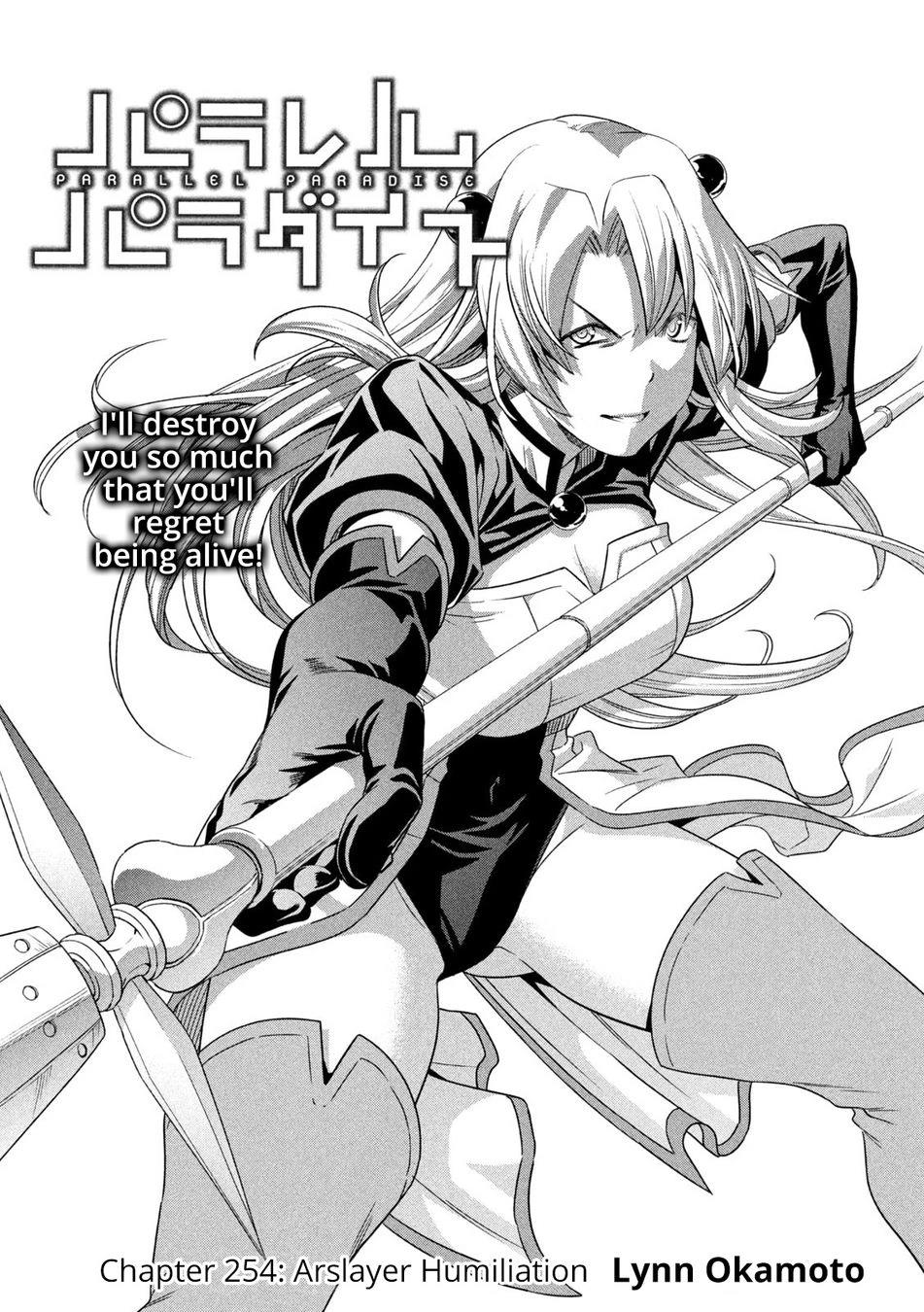 image-komik-parallel-paradise-chapter-254-1/6