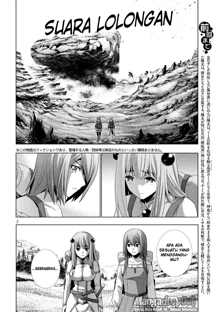 image-komik-parallel-paradise-chapter-26-2/20