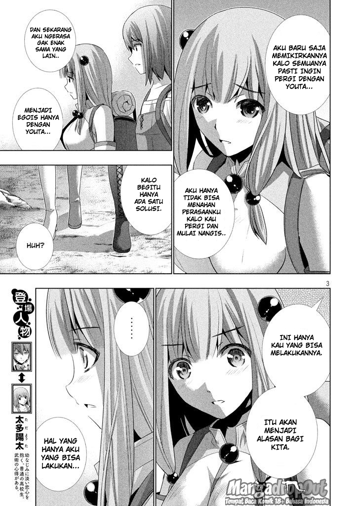 image-komik-parallel-paradise-chapter-26-3/20
