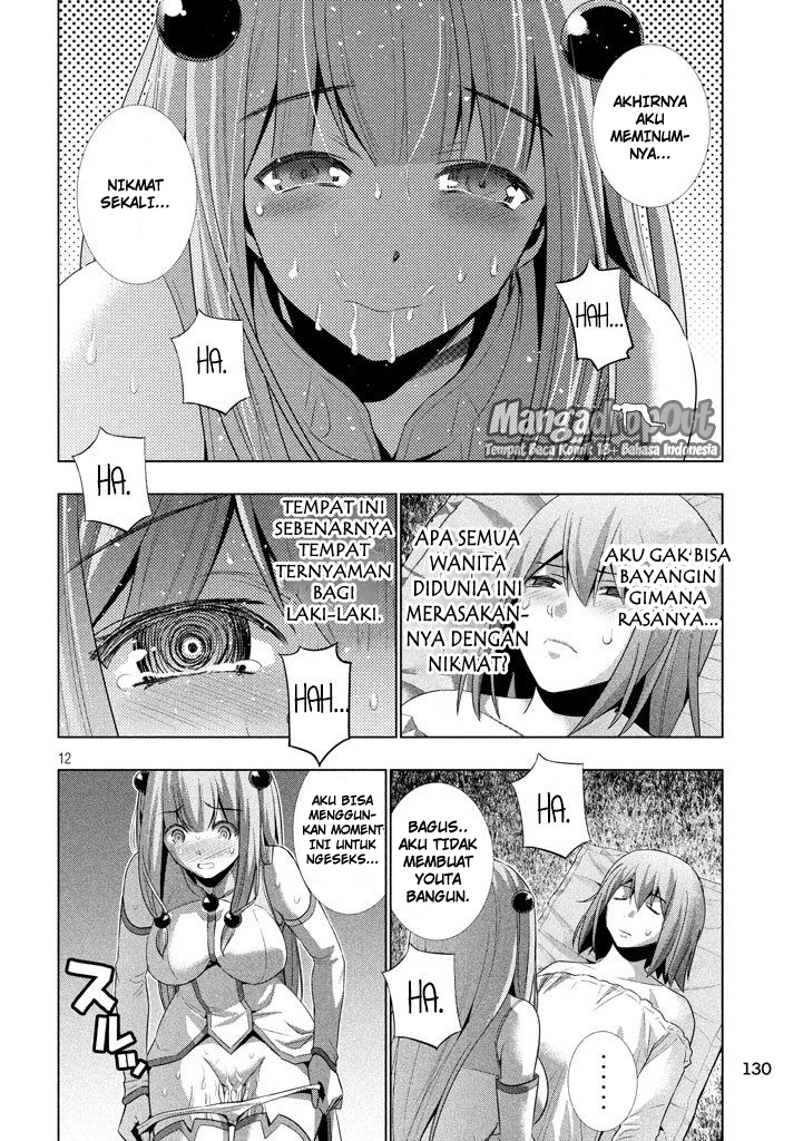 image-komik-parallel-paradise-chapter-26-12/20