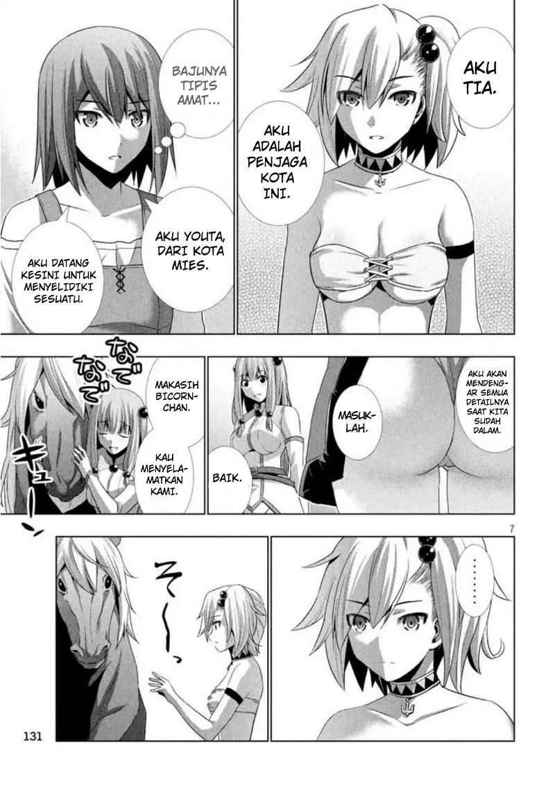 image-komik-parallel-paradise-chapter-28-29-7/37