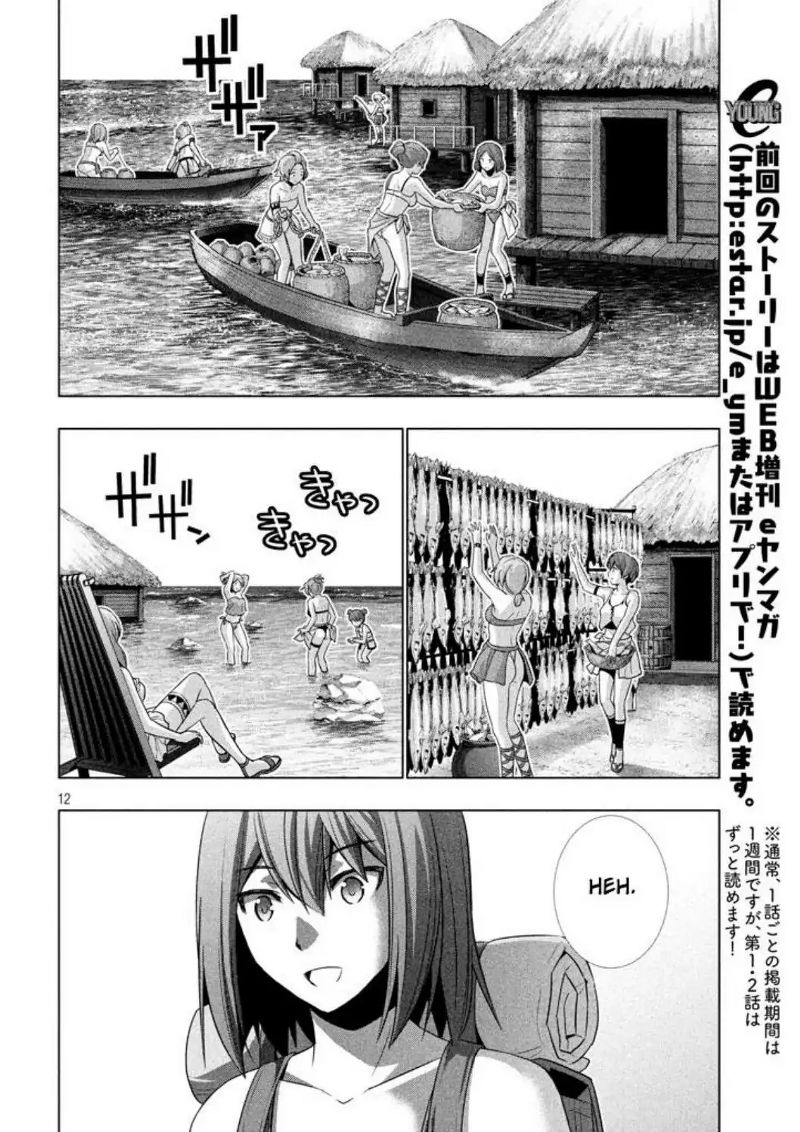 image-komik-parallel-paradise-chapter-28-29-11/37