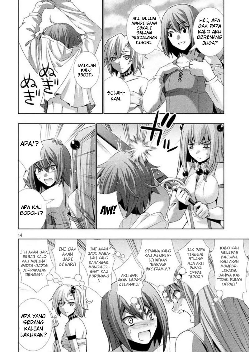 image-komik-parallel-paradise-chapter-28-29-13/37