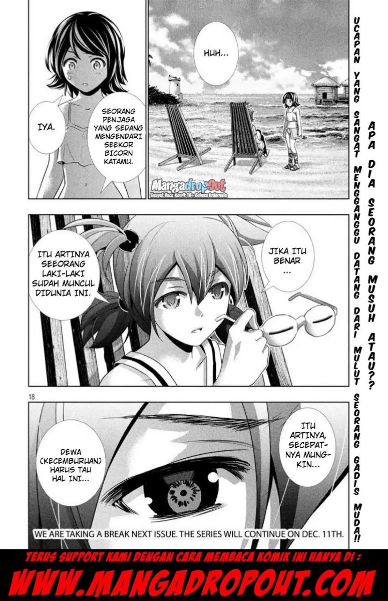 image-komik-parallel-paradise-chapter-28-29-17/37