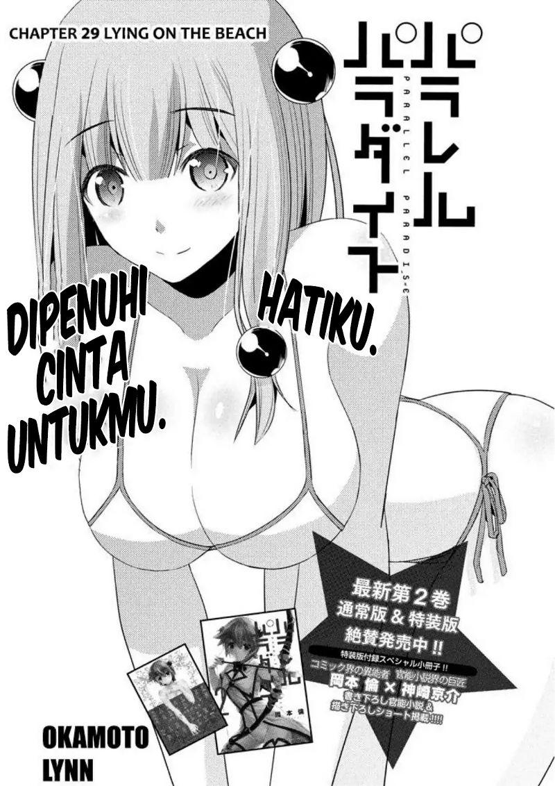 image-komik-parallel-paradise-chapter-28-29-19/37