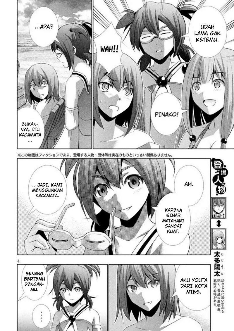 image-komik-parallel-paradise-chapter-28-29-22/37