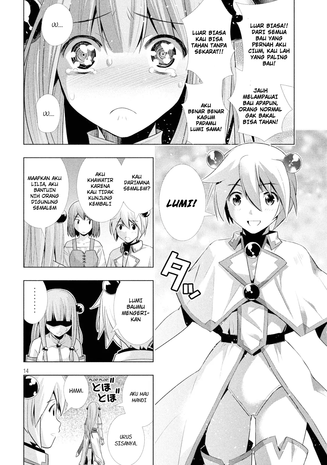 image-komik-parallel-paradise-chapter-3-14/20