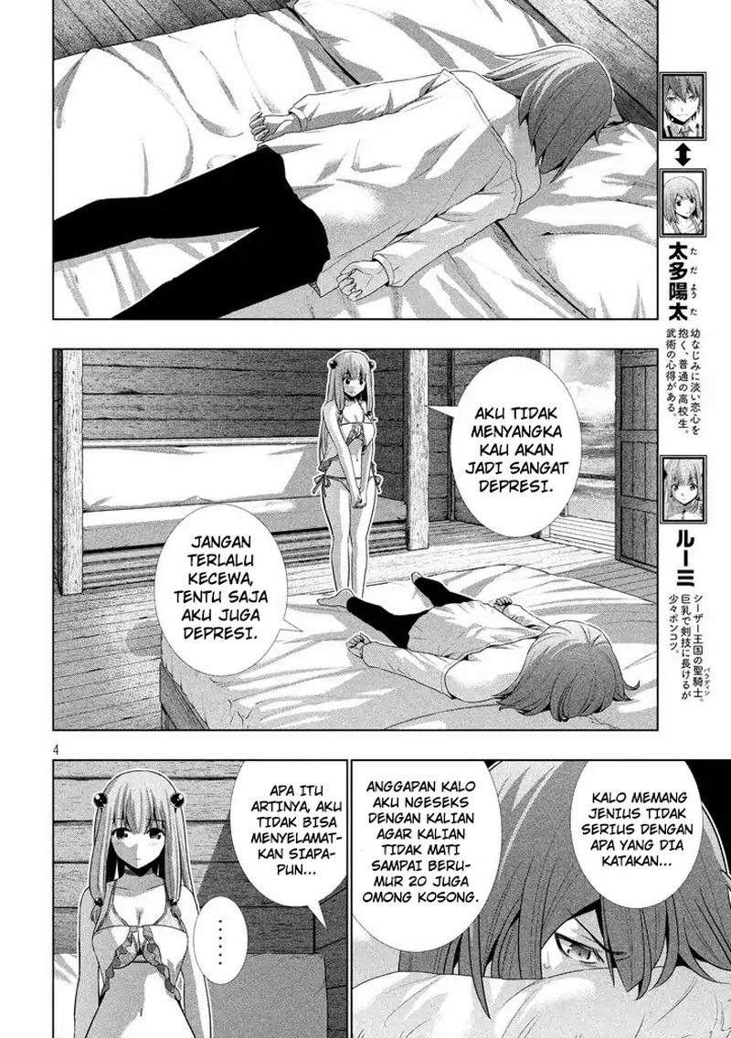 image-komik-parallel-paradise-chapter-30-5/24