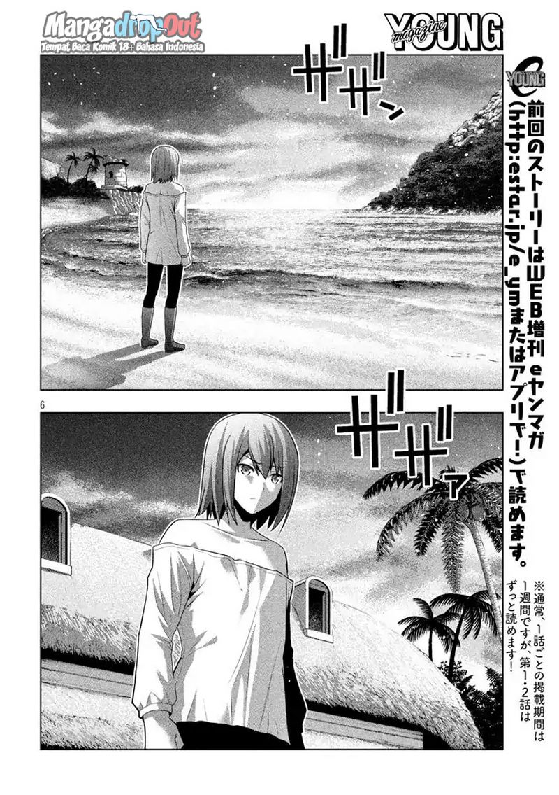 image-komik-parallel-paradise-chapter-30-7/24