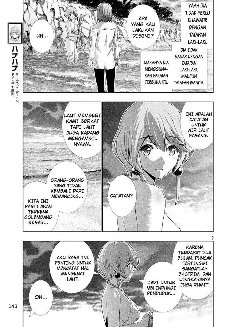 image-komik-parallel-paradise-chapter-30-10/24