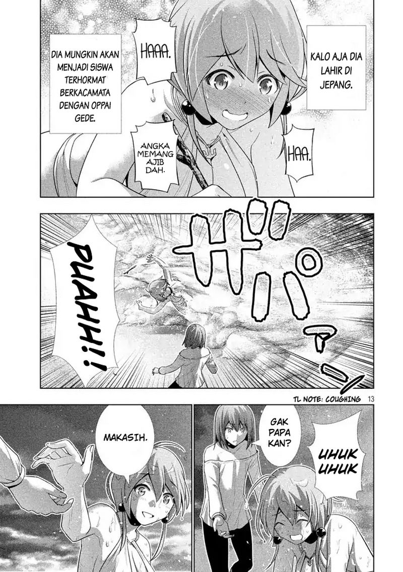 image-komik-parallel-paradise-chapter-30-14/24