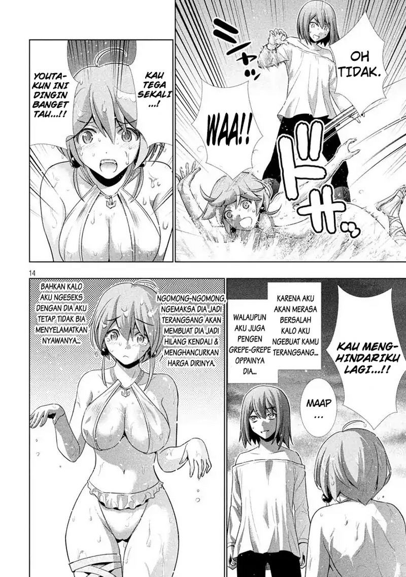 image-komik-parallel-paradise-chapter-30-15/24
