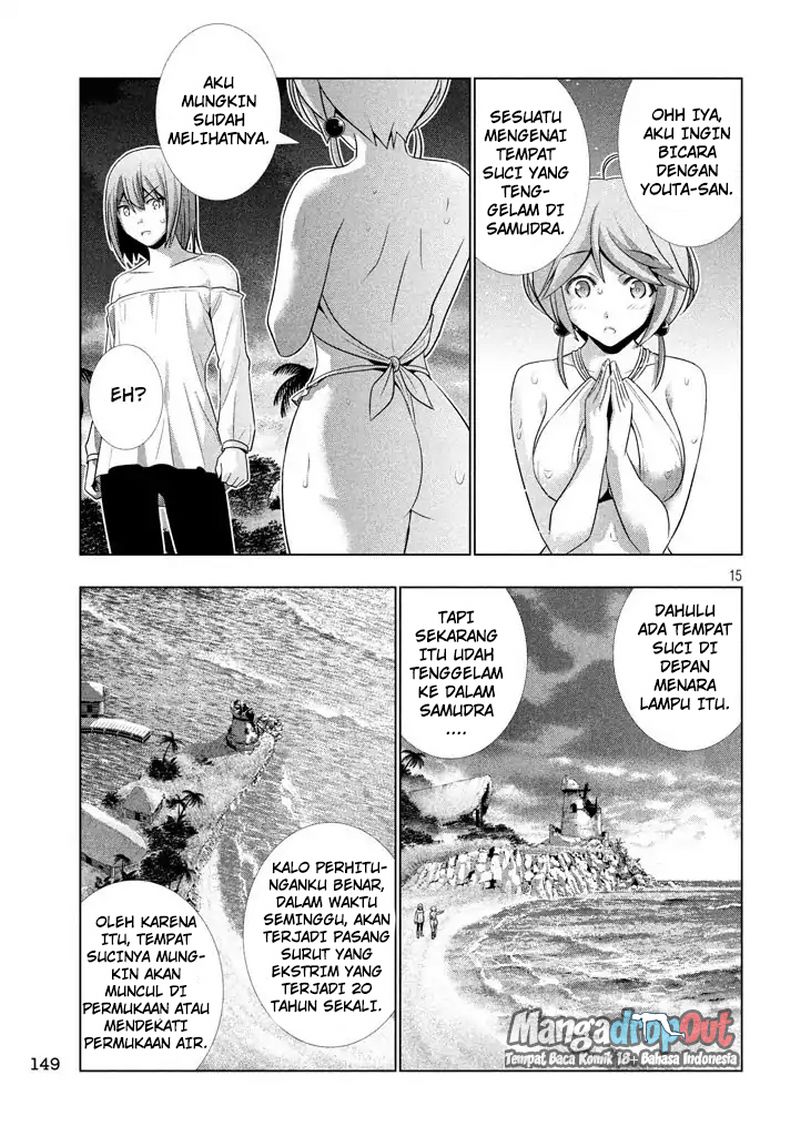 image-komik-parallel-paradise-chapter-30-16/24
