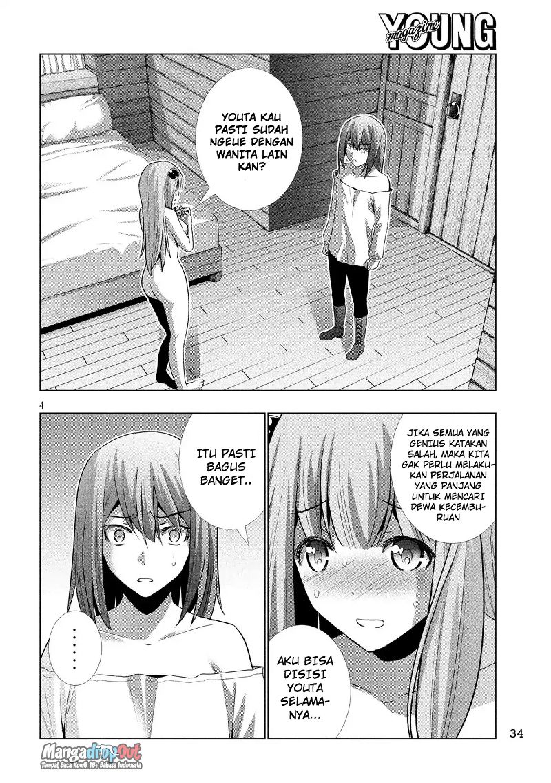 image-komik-parallel-paradise-chapter-31-3/19